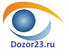 Дозор23, сеть магазинов безопасности и связи - Город Славянск-на-Кубани логотип123.jpg