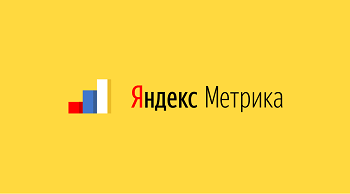 В интернет-сервисе Яндекс. Метрика расширили функционал статистических отчётов «Посетители» screensh.png