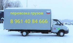 Перевозка грузов на газели Город Новороссийск