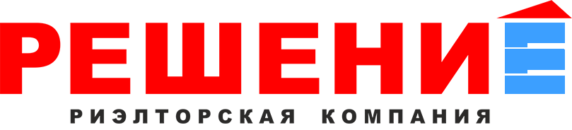 Агентство недвижимости "Решение" - Город Краснодар brand.png