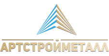 ООО «Артстройметалл» - Город Краснодар