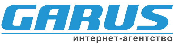 GARUS, Ип - Город Краснодар