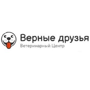 Ветеринарная клиника «Верные Друзья» - Город Краснодар Скриншот 01-06-2022 222818.jpg