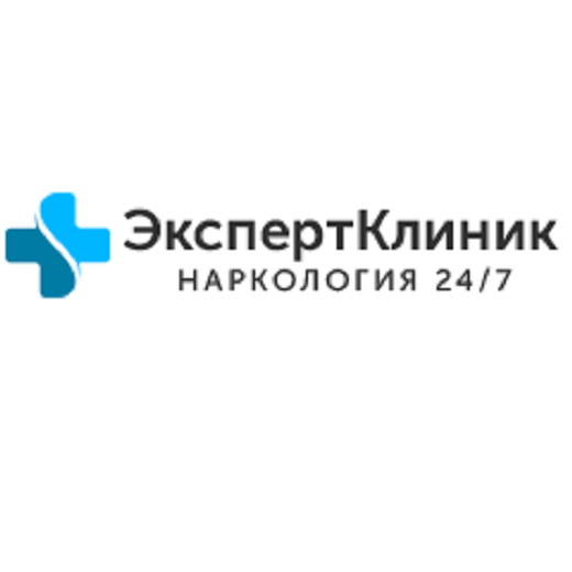 Наркологическая клиника «Эксперт Клиник» - Город Краснодар