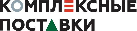 ООО "Комплексные поставки" - Город Краснодар logo.png