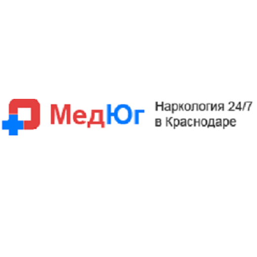 Наркологическая клиника «МедЮг» - Город Краснодар