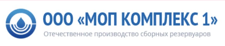 ООО "МОП КОМПЛЕКС 1"  - Город Краснодар 123.png