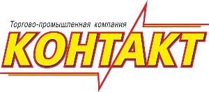 Контакты для связи. Рп14а-30ш6. 001ту. Вилка двухполюсная снп398-2вм1 вжая. Контактор кт 6023.